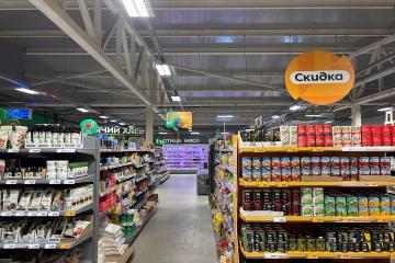 Фото №4: Коммерция 576 м² - Северо-Восточные Сады, ул. Маяковского, 188