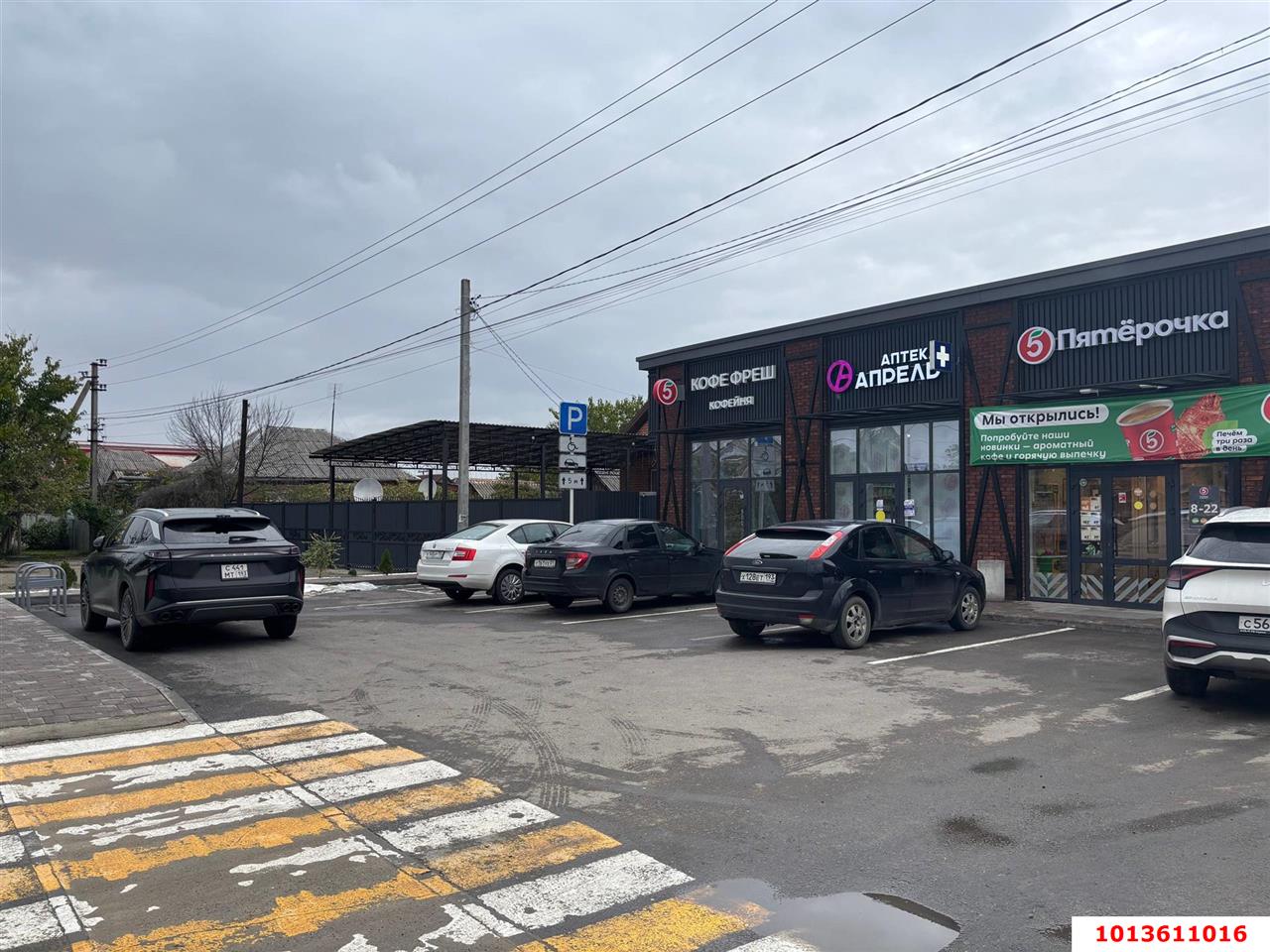 Фото №3: Торговое помещение 576 м² - Северо-Восточные Сады, ул. Маяковского, 188