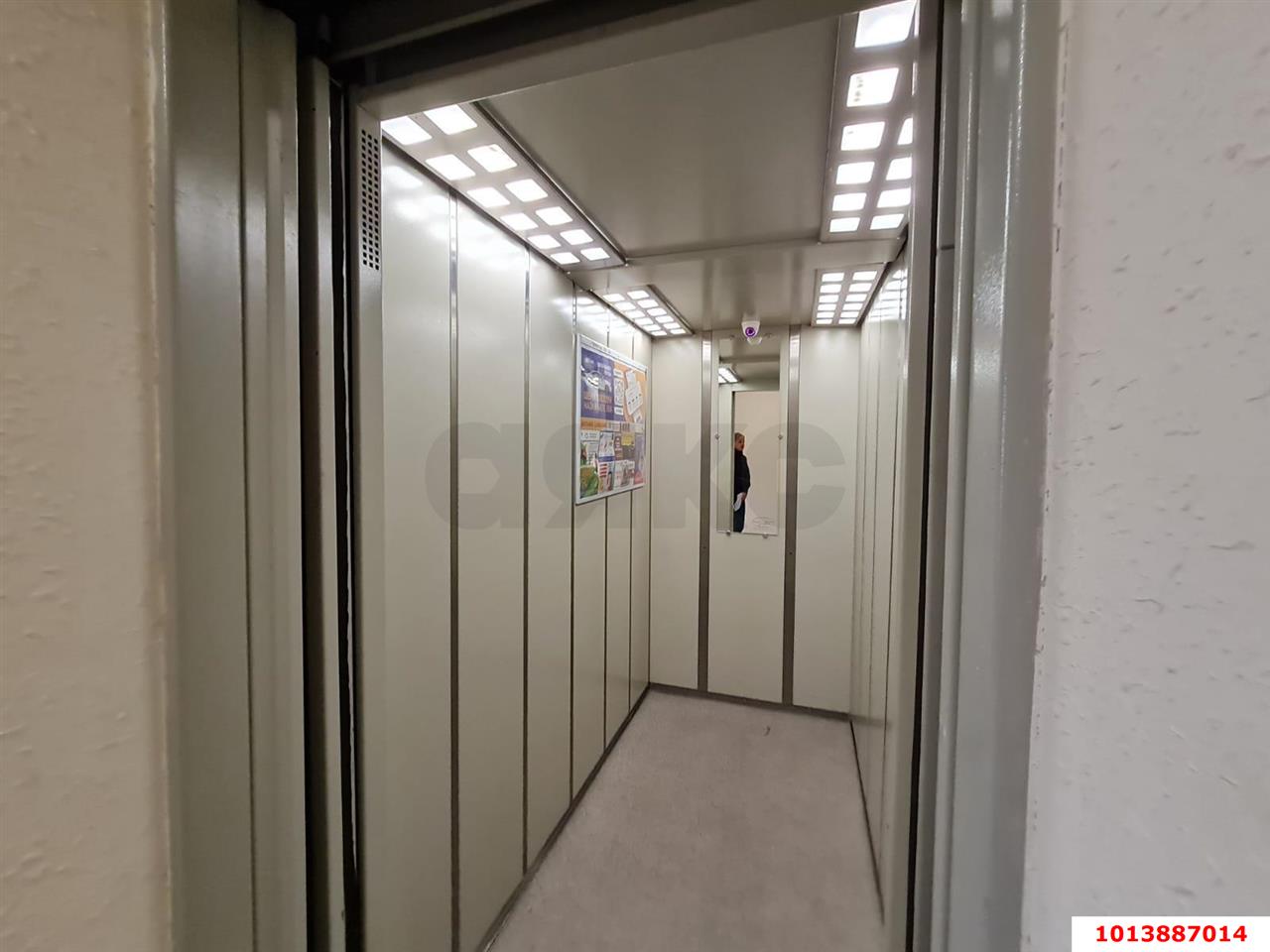 Фото №8: 1-комнатная квартира <span class="whitespace-nowrap">24 м²</span>, <span class="whitespace-nowrap">6/10 эт.</span> - Краснодар, Прикубанский внутригородской округ, мкр. ЖК Калинино Парк, ул. имени В.М. Комарова, 21/1к8