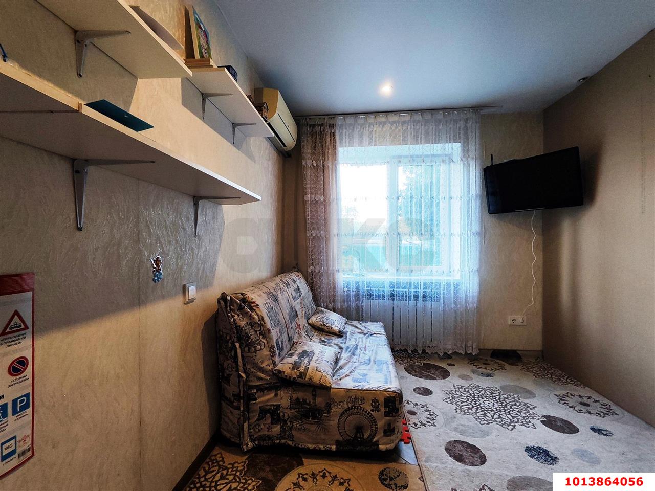 Фото №5: 1-комнатная квартира 19 м² - Краснодар, Отделение № 3 совхоза Солнечный, 18
