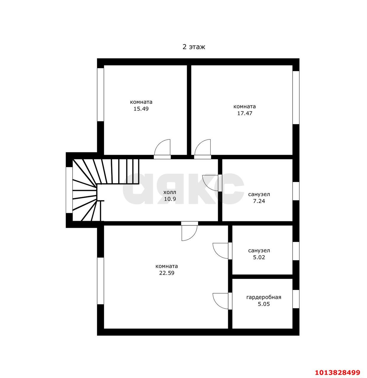Фото №13: Дом 221 м² + 5 сот. - Краснодар, Горхутор, ул. Пограничная, 32