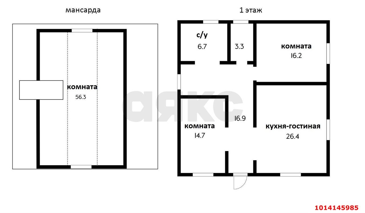 Фото №10: Дом 140 м² + 4 сот. - Шоссейное, Прикубанский внутригородской округ, ул. Яблоневая, 4