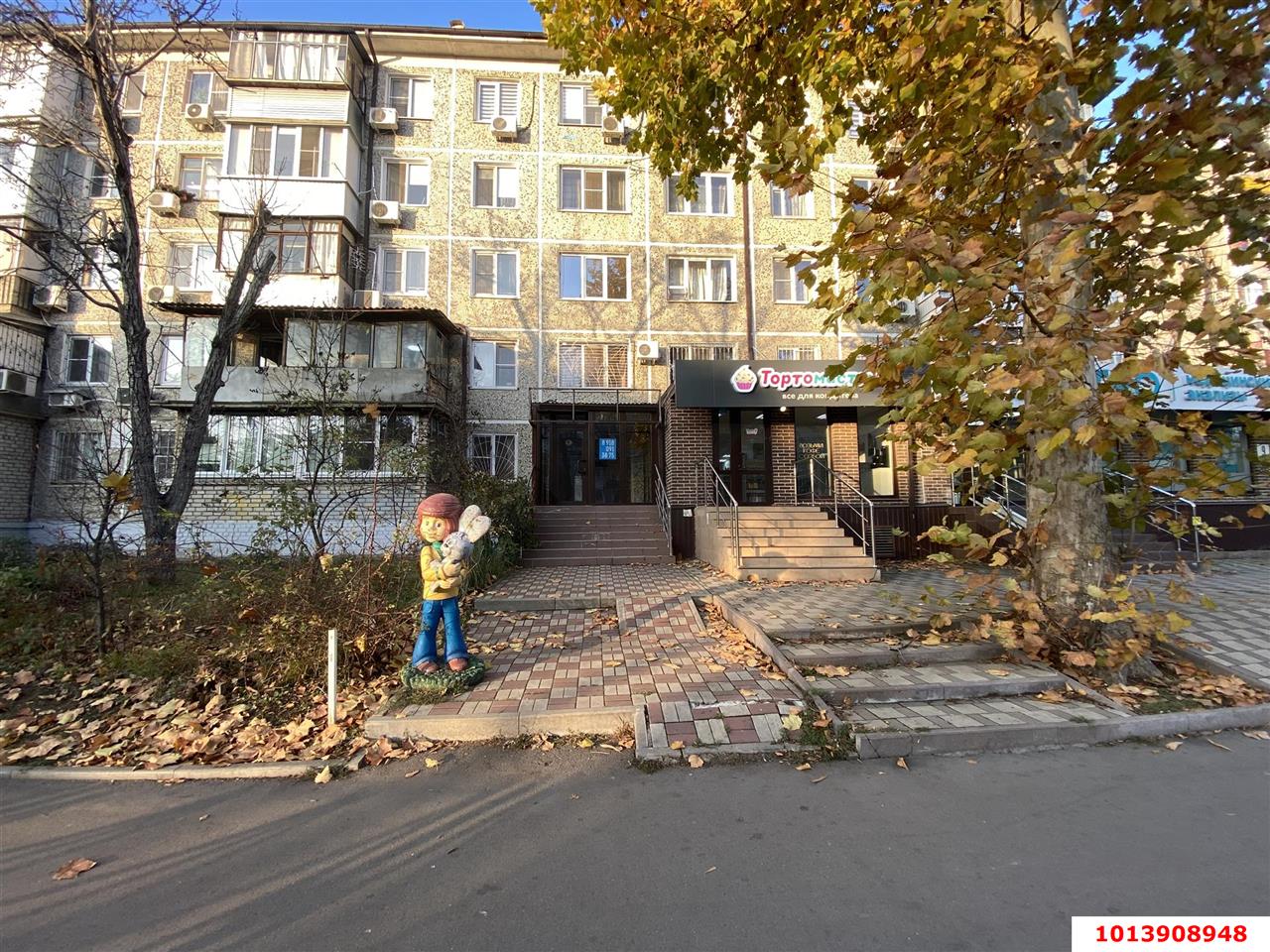Фото №1: Торговое помещение 64 м² - Краснодар, Фестивальный, ул. Атарбекова, 9