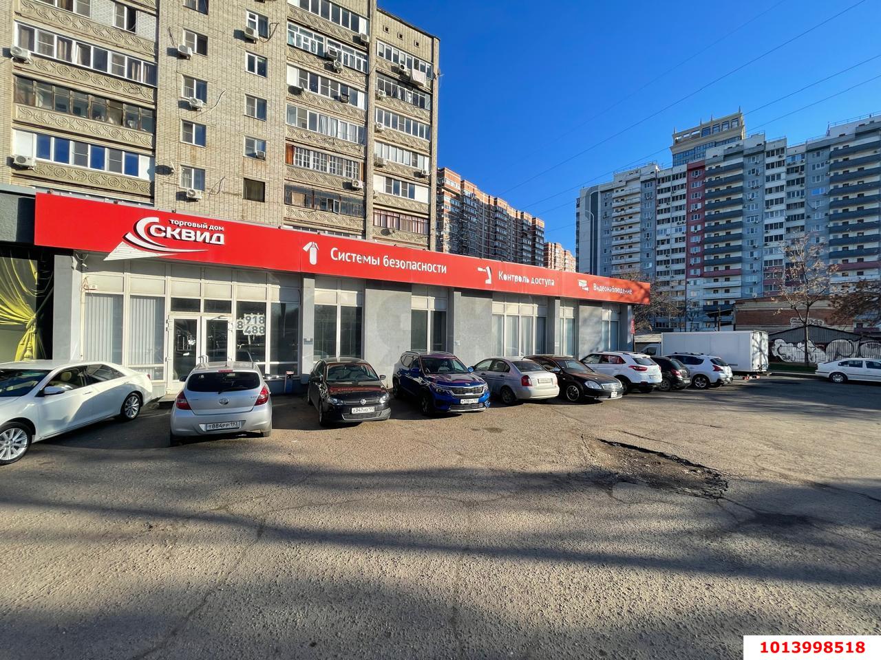 Фото №1: Торговое помещение 482 м² - Краснодар, Фестивальный, ул. имени Тургенева, 140/1