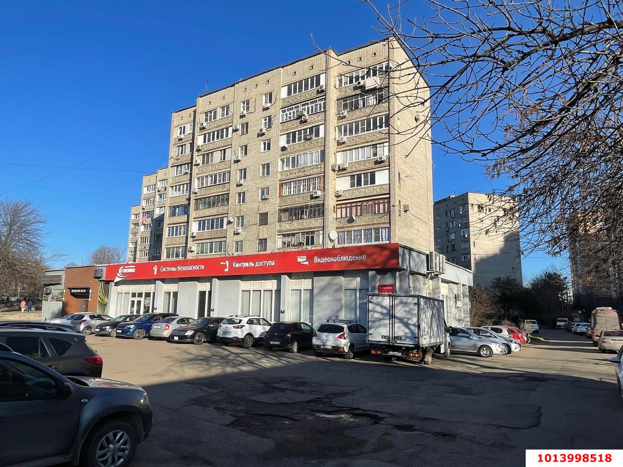 Фото №2: Торговое помещение 482 м² - Краснодар, Фестивальный, ул. имени Тургенева, 140/1