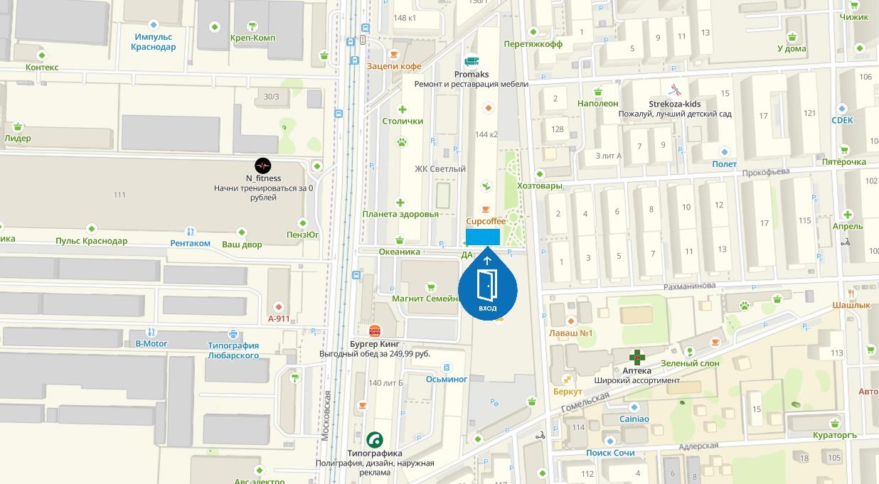 Фото №2: Коммерция 87 м² - Краснодар, ЖК Светлый, Прикубанский внутригородской округ, Завод Радиоизмерительных Приборов, Музыкальный, мкр. жилой комплекс Светлый, ул. Московская, 144к2