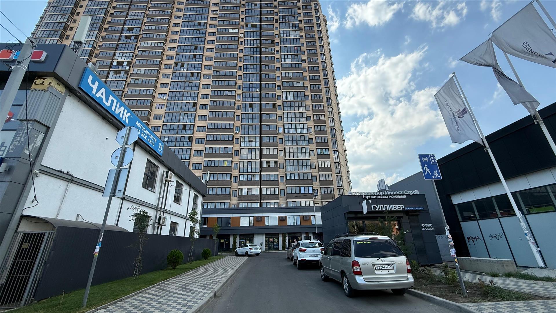 Фото №3: Коммерция 44 м² - Краснодар, Прикубанский внутригородской округ, Завод Радиоизмерительных Приборов, мкр. Музыкальный, ул. Российская, 257/7