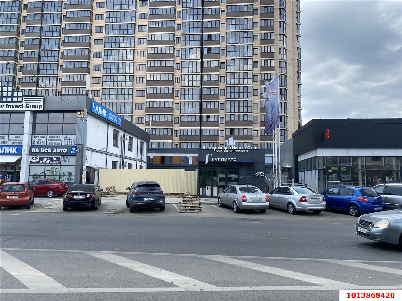 Фото №4: Торговое помещение 43 м² - Краснодар, Музыкальный, ул. Российская, 257/7