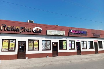 Фото №4: Участок садоводство 4 сот. - Ветеран, мкр. Прикубанский внутригородской округ, ул. Сиреневая, 564