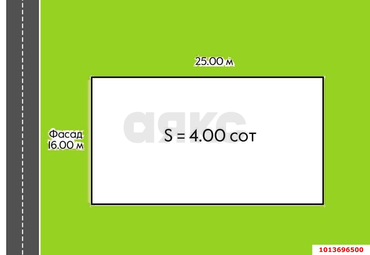 Фото №15: Личное подсобное хозяйство - Ветеран, ул. Сиреневая, 564