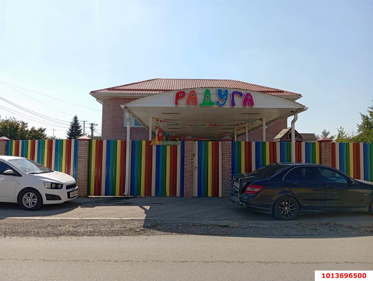 Фото №5: Участок садоводство 4 сот. - Ветеран, Прикубанский внутригородской округ, ул. Сиреневая, 564