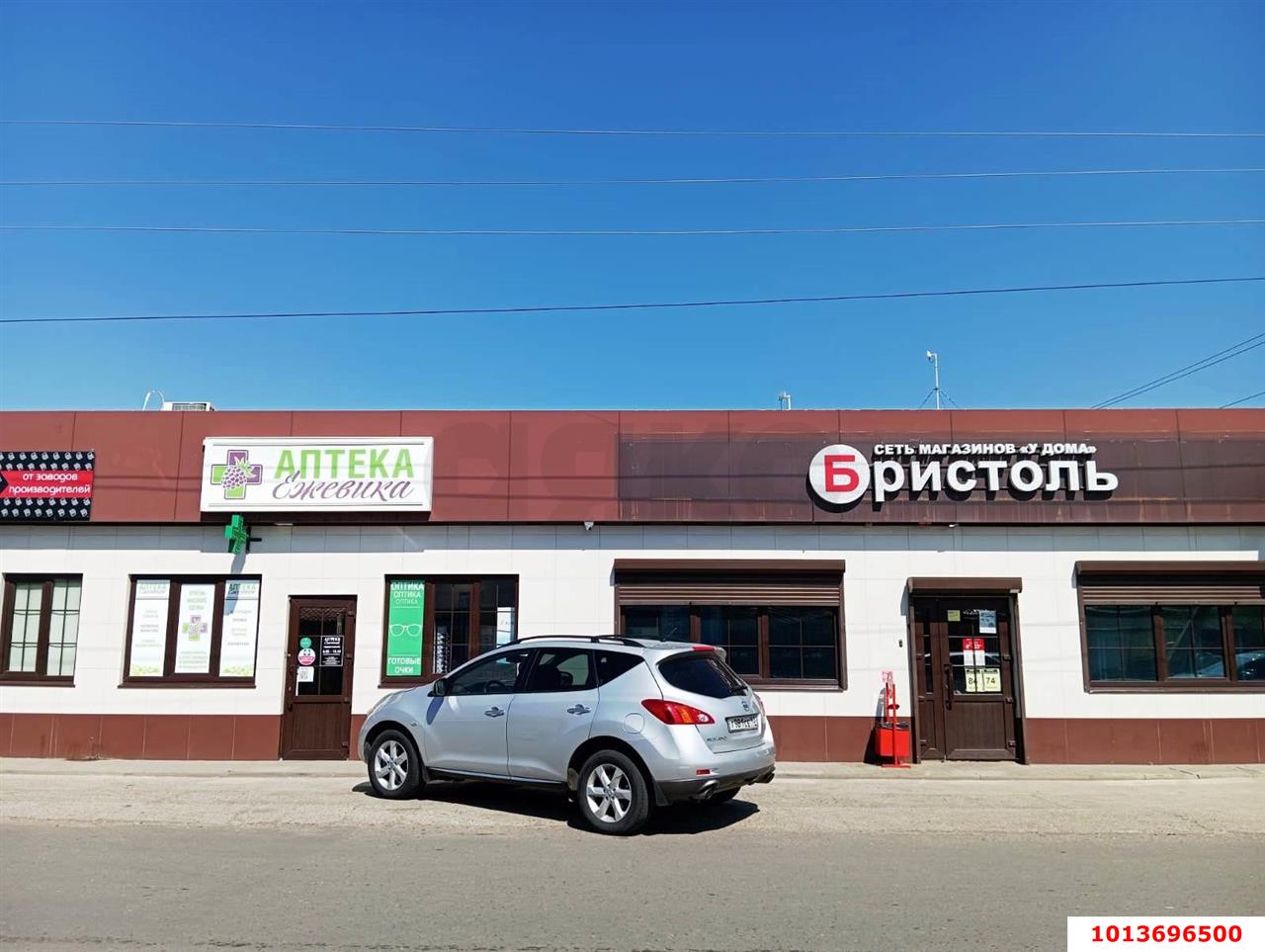 Фото №3: Участок садоводство 4 сот. - Ветеран, Прикубанский внутригородской округ, ул. Сиреневая, 564