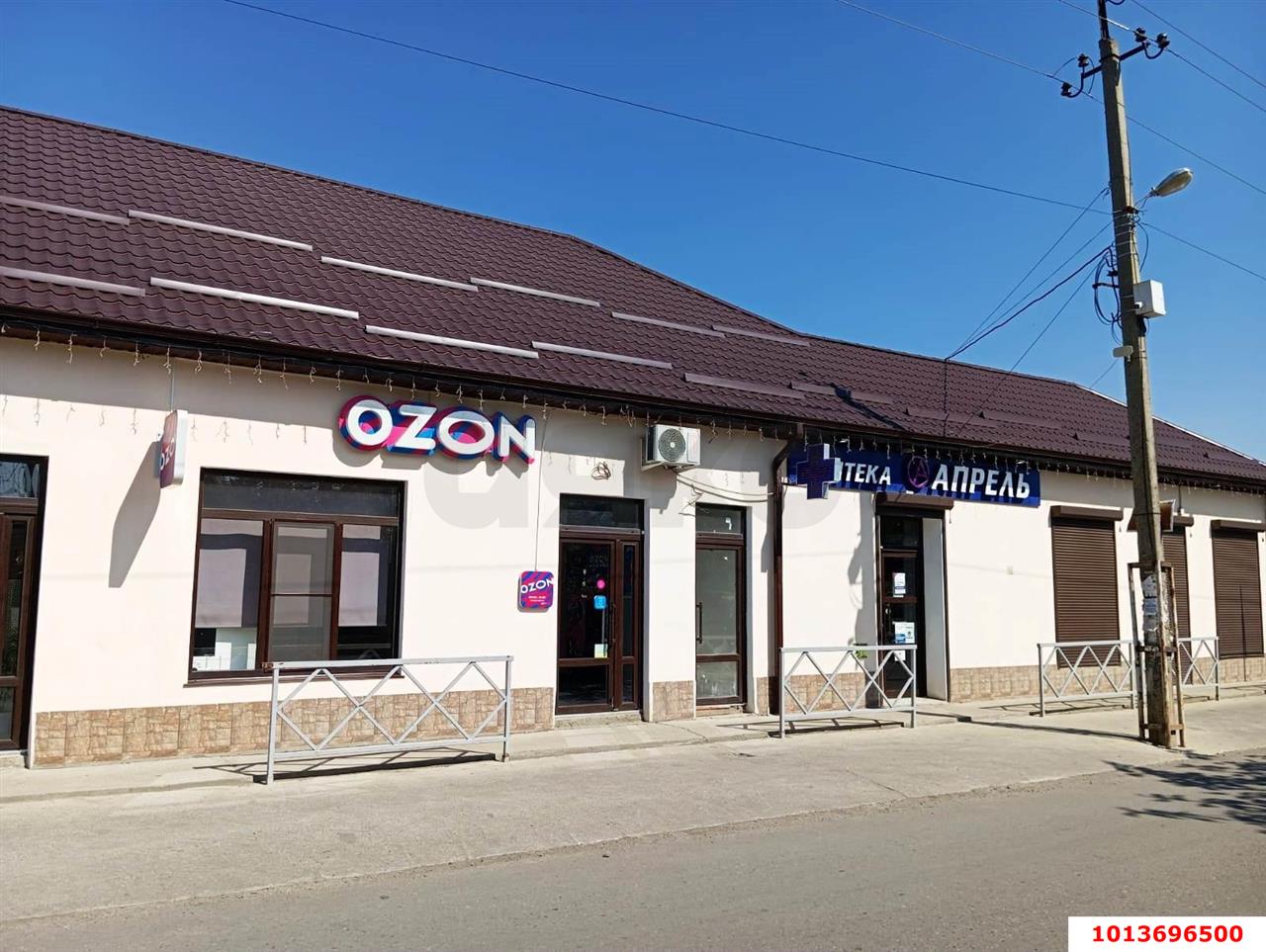 Фото №7: Участок садоводство 4 сот. - Ветеран, Прикубанский внутригородской округ, ул. Сиреневая, 564