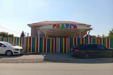 Фото №5: Земельный участок 4 сот. - Ветеран, мкр. Прикубанский внутригородской округ, ул. Сиреневая, 564