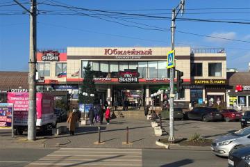 Фото №1: Коммерция 50 м² - Краснодар, мкр. Юбилейный, пр-кт Чекистов, 17