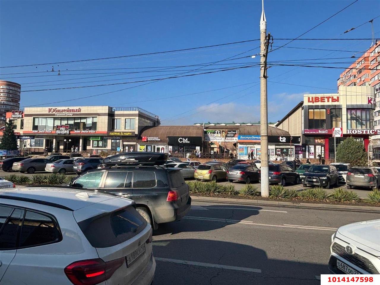 Фото №4: Коммерция 50 м² - Краснодар, Западный внутригородской округ, мкр. Юбилейный, пр-кт Чекистов, 17