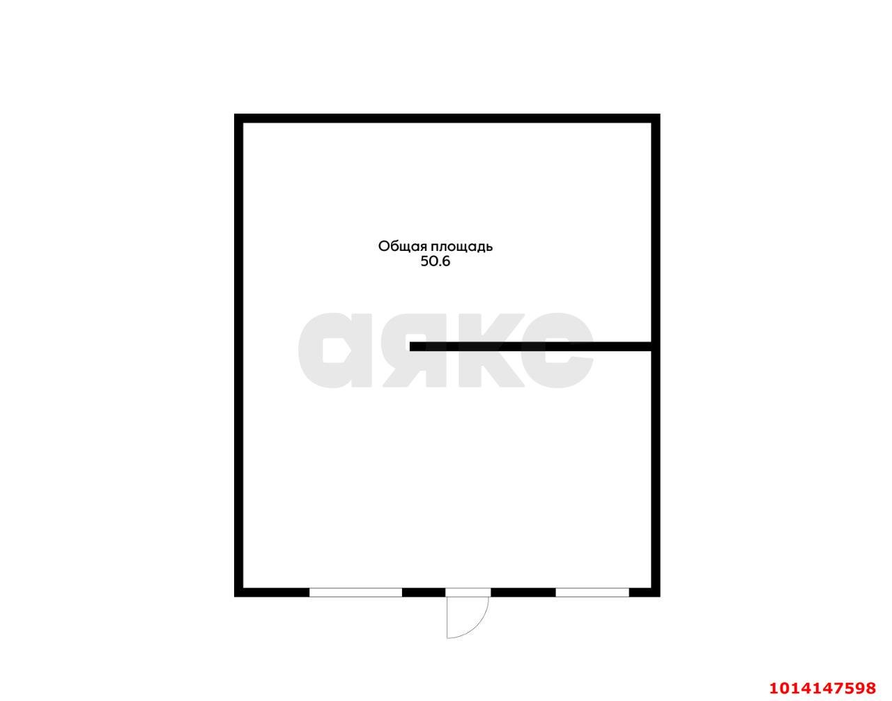 Фото №7: Коммерция 50 м² - Краснодар, Западный внутригородской округ, мкр. Юбилейный, пр-кт Чекистов, 17