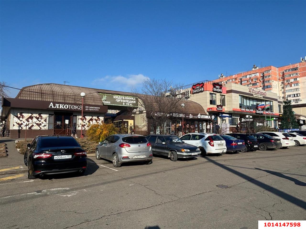 Фото №5: Коммерция 50 м² - Краснодар, Западный внутригородской округ, мкр. Юбилейный, пр-кт Чекистов, 17