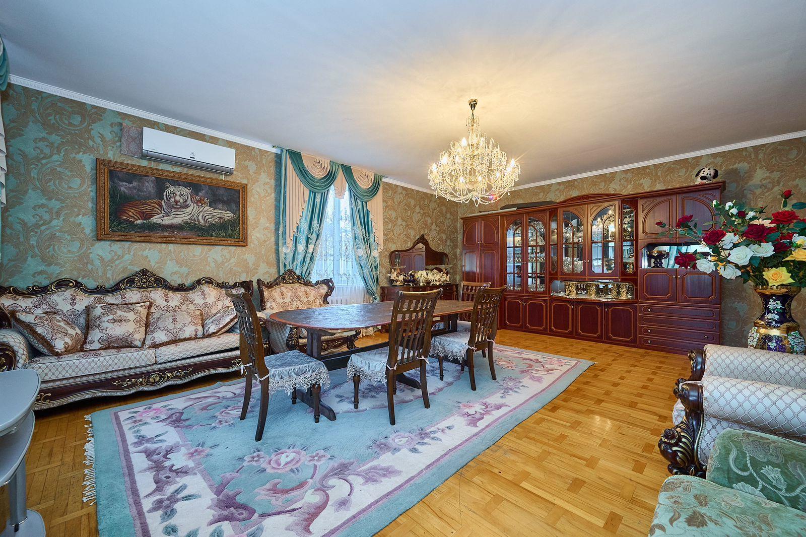 Фото №4: Дом 200 м² + 4 сот. - Краснодар, ул. Бабушкина, 136