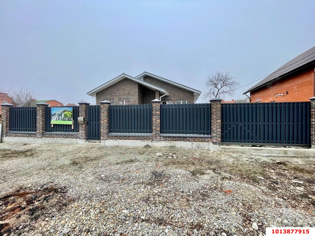 Фото №12: Дом 170 м² + 5 сот. - Яблоновский, ул. Ленинградская, 5