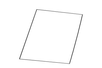 Фото №5: Земельный участок 8.3 сот. - Краснодар, мкр. Табачная Фабрика, ул. Ипподромная, 31