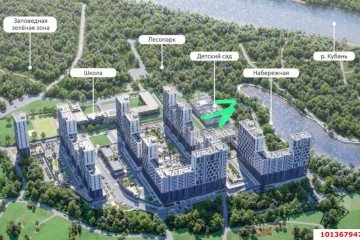 Фото №2: Студия 22 м² - Краснодар, мкр. Черёмушки, ул. Обрывная, 132