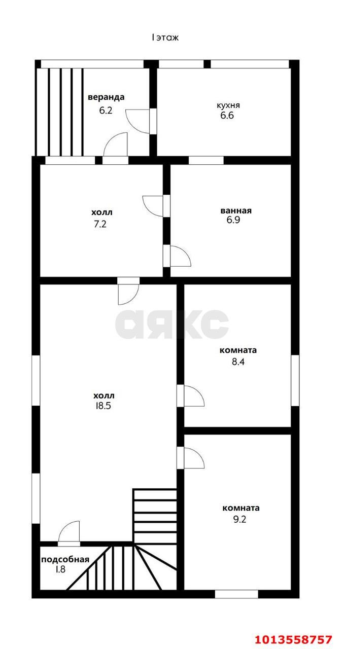 Фото №9: Дом 161 м² + 12.25 сот. - Сад Кубани, Прикубанский внутригородской округ, ул. Ягодная, 8