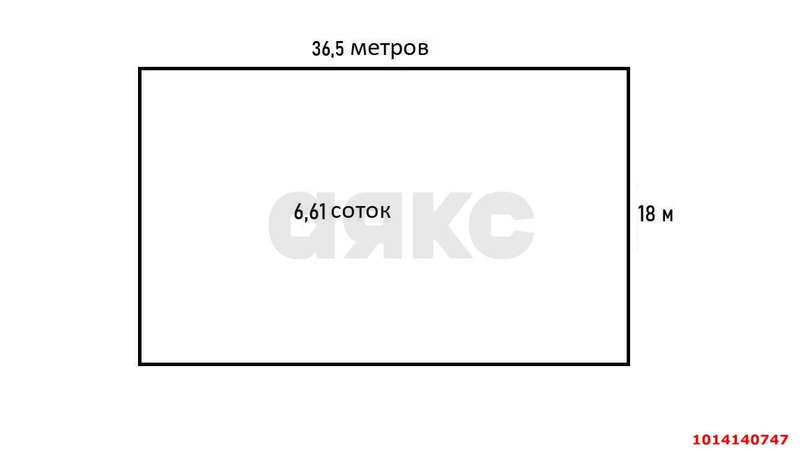 Фото №3: Земельный участок под ИЖС 6.61 сот. - Краснодар, коттеджный  Кореновская Усадьба, 