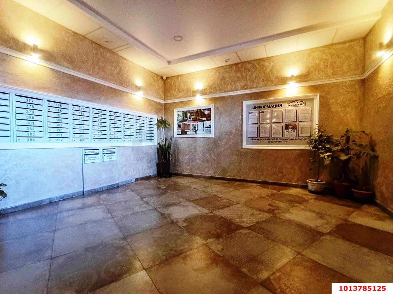 Фото №6: 1-комнатная квартира 52 м² - Краснодар, Карасунский внутригородской округ, Центральный внутригородской округ, мкр. Черёмушки, ул. Селезнёва, 88/1