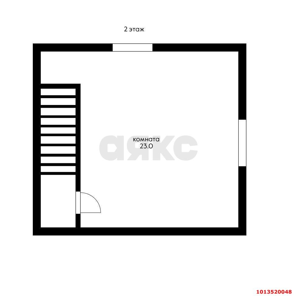 Фото №1: Часть дома 66 м² + 0.9 сот. - Краснодар, ул. Костылева, 116