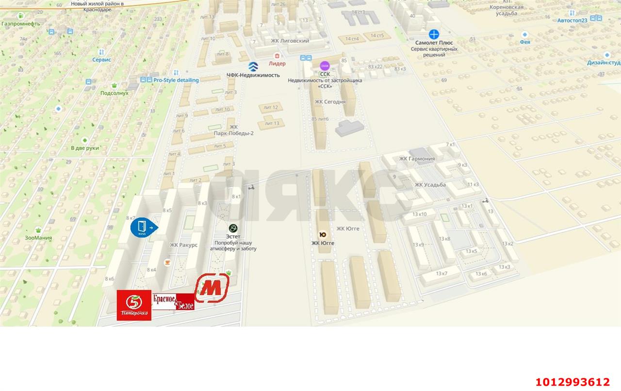 Фото №2: Коммерция 46 м² - Краснодар, Прикубанский внутригородской округ, мкр. жилой комплекс Ракурс, ул. имени Героя Ростовского, 8к5