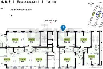 Фото №4: Торговое помещение 47 м² - Краснодар, мкр. жилой комплекс Ракурс, ул. имени Героя Ростовского, 8к5