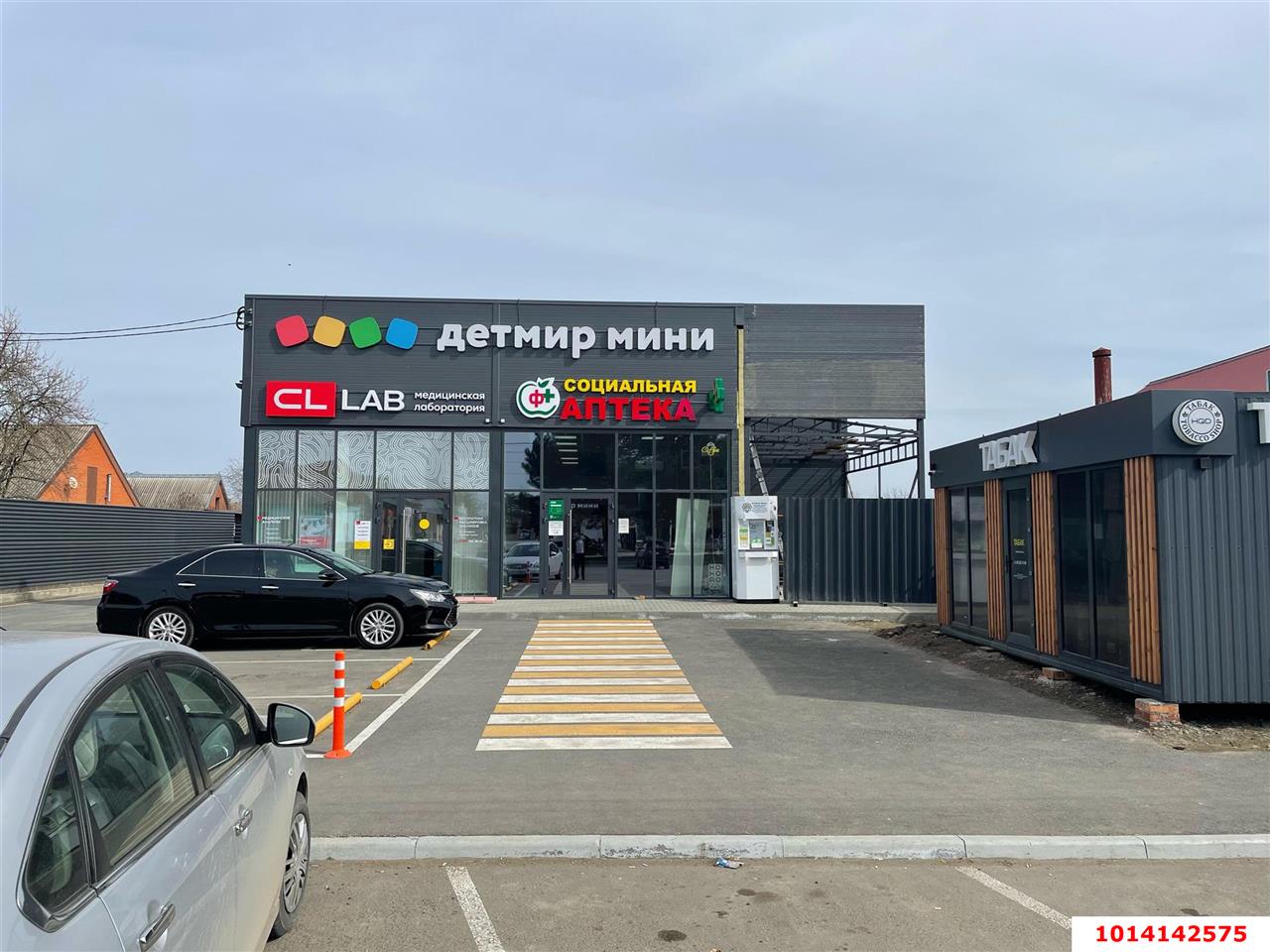 Фото №10: Отдельное здание 562 м² - Старощербиновская, ул. Красная, 75