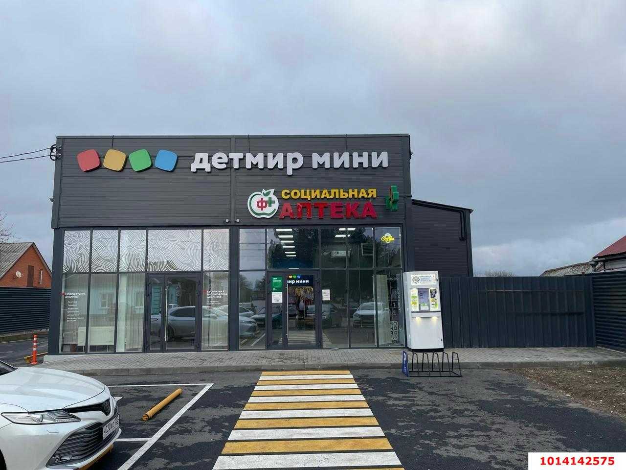 Фото №8: Отдельное здание 562 м² - Старощербиновская, ул. Красная, 75