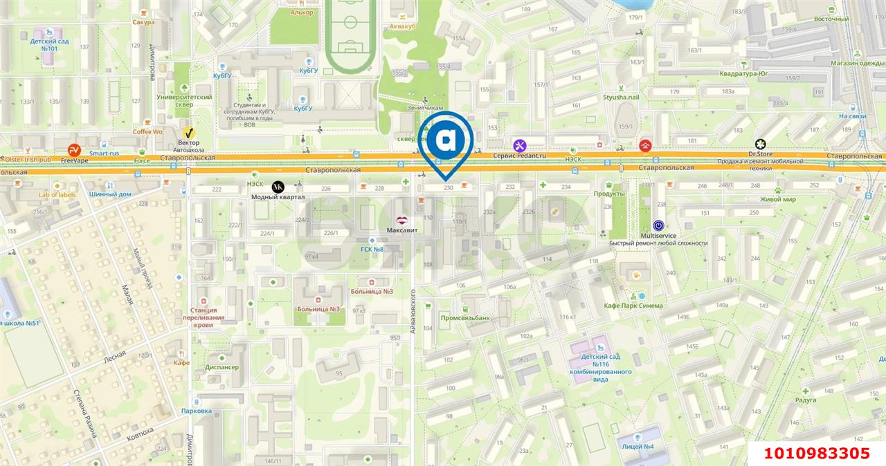 Фото №1: Торговое помещение 72 м² - Краснодар, Черёмушки, ул. Ставропольская, 232