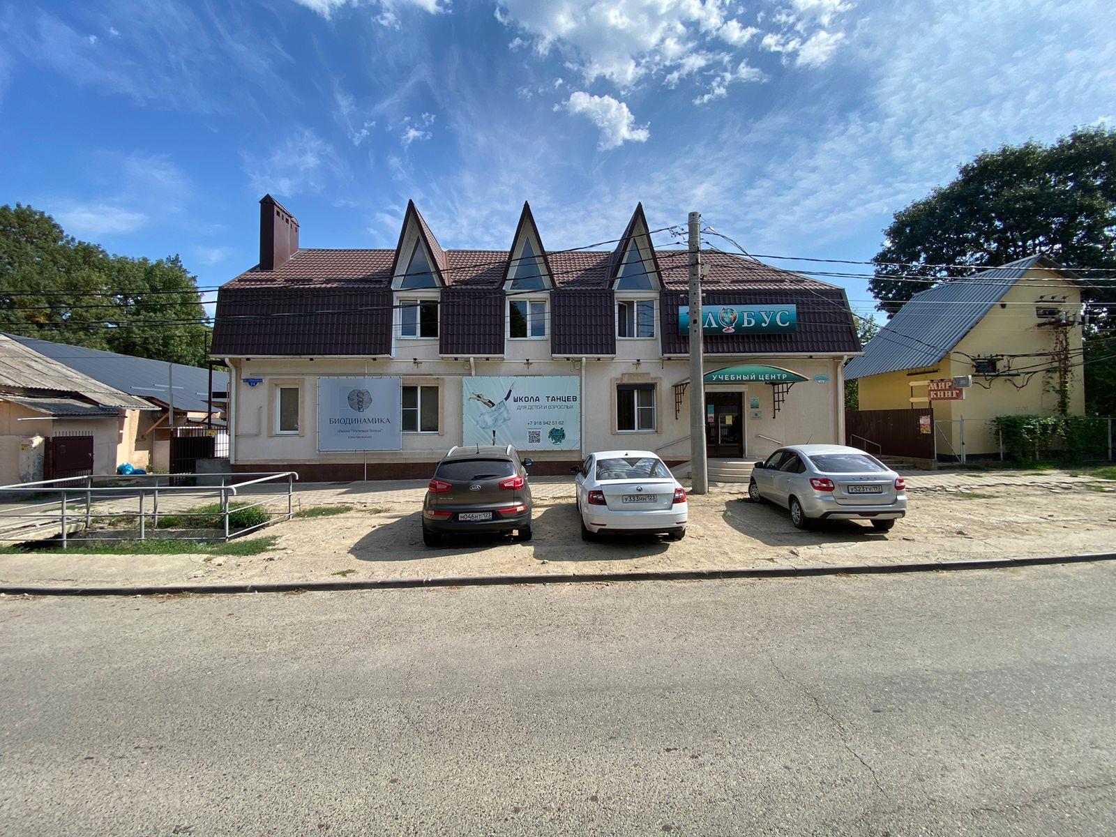 Фото №1: Коммерция 385 м² - Горячий Ключ, ул. Школьная, 24