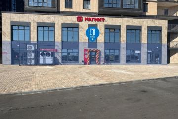 Фото №1: Коммерция 612 м² - Яблоновский, мкр. Восточно-Кругликовский, ул. Дорожная, 21