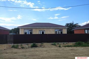 Фото №1: Дом 93 м² - Тлюстенхабль, ул. Коммунаров, 14/3