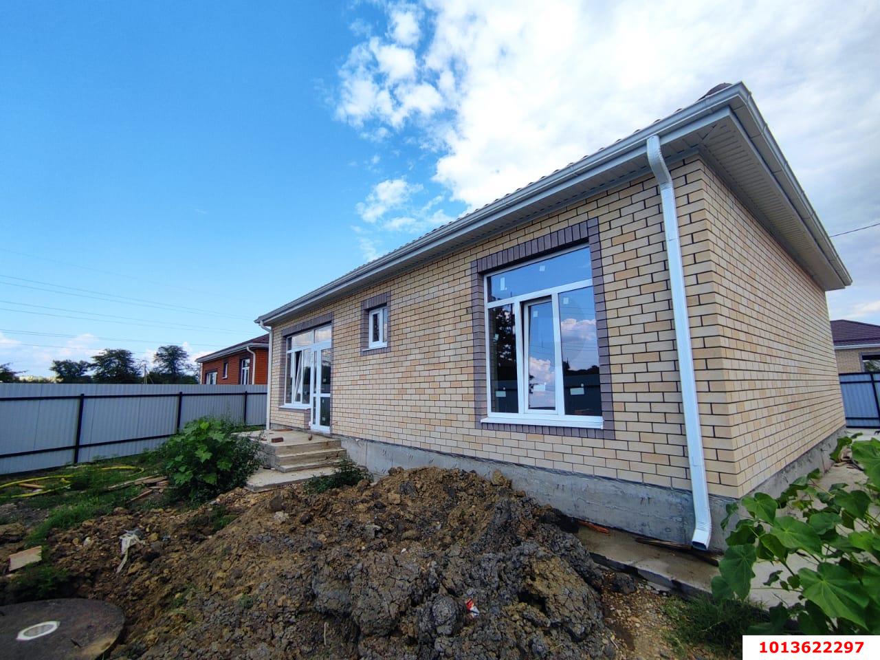 Фото №2: Дом 93 м² + 4.89 сот. - Тлюстенхабль, Прикубанский внутригородской округ, Карасунский внутригородской округ, Центральный внутригородской округ, мкр. Черёмушки, ул. Коммунаров, 14/3