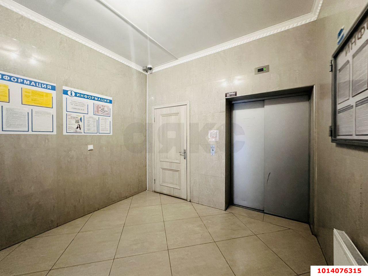 Фото №8: 1-комнатная квартира 43 м² - Краснодар, жилой комплекс Привилегия, ул. Селезнёва, 4/15к1