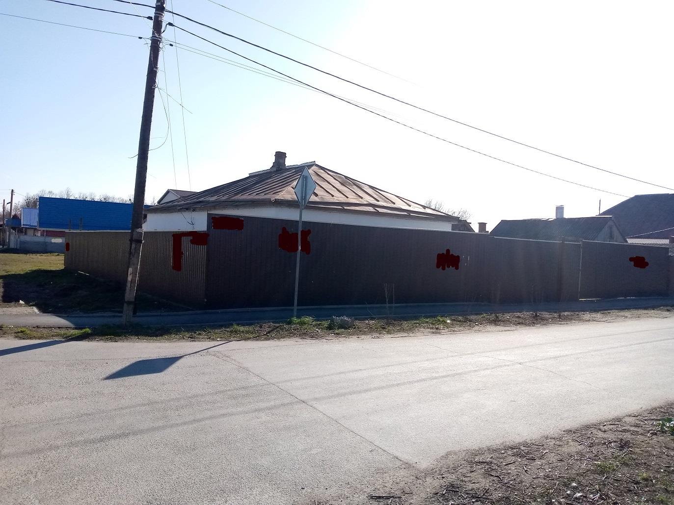 Фото №16: Коммерция 14 м² - Васюринская, ул. Ленина, 118