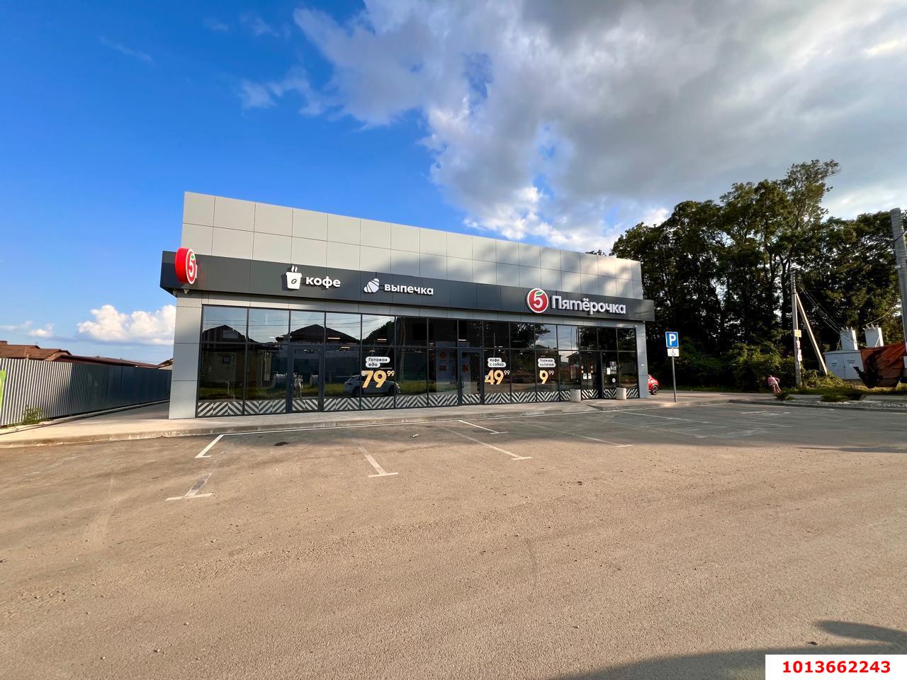 Фото №4: Земельный участок 8.7 сот. - Старокорсунская, Карасунский внутригородской округ, мкр. ДНТ Виктория и К, ул. Красивая, 1