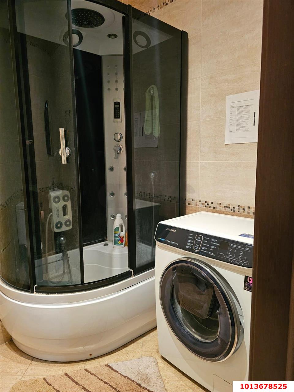 Фото №9: Дом 125 м² + 2.5 сот. - Краснодар, ул. Алуштинская, 1