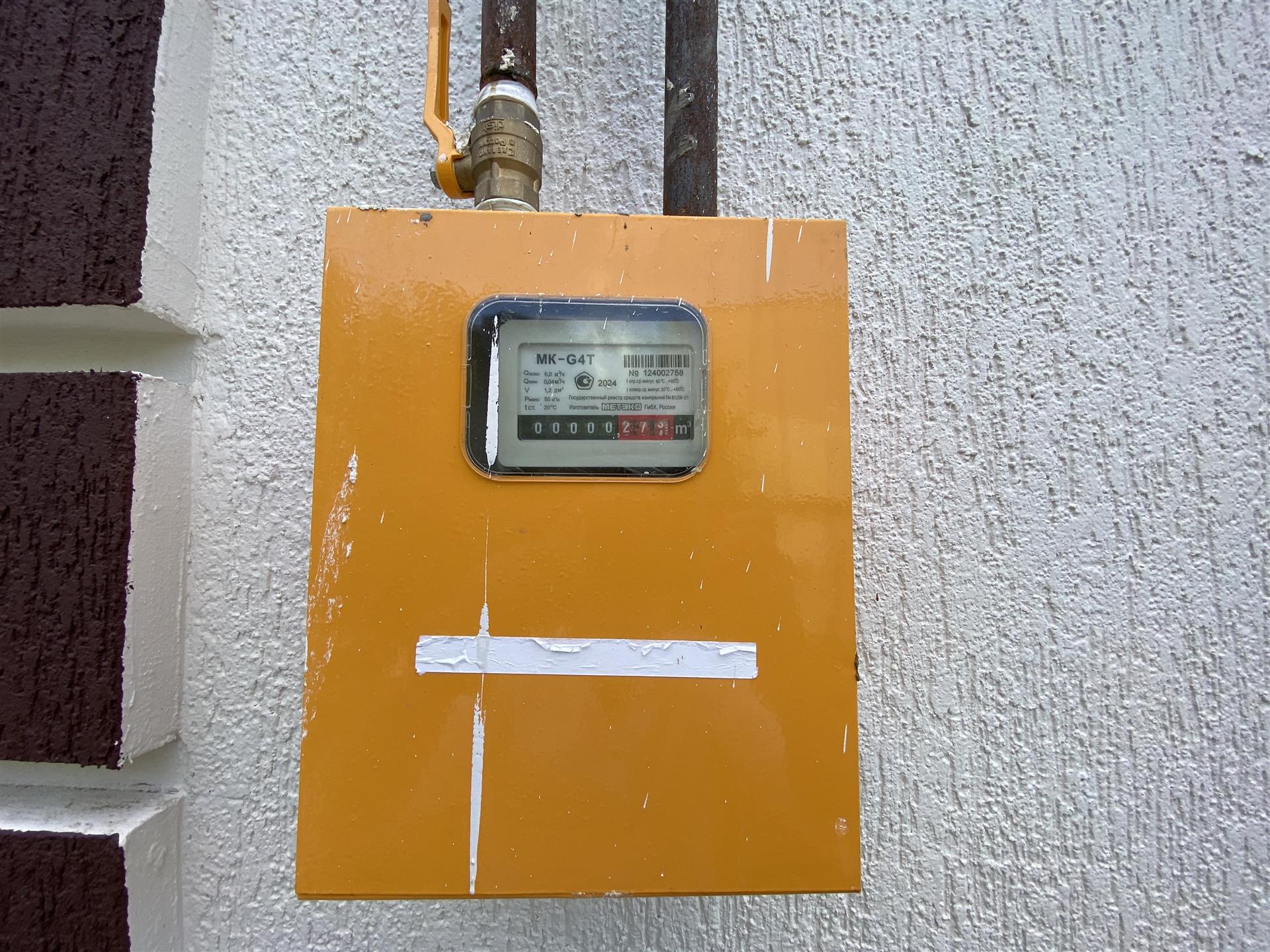 Фото №17: Дом 136 м² + 3.9 сот. - Краснодар, Прикубанский внутригородской округ, мкр. Отделение № 1 ОПХ Колос, ул. Снежная, 11