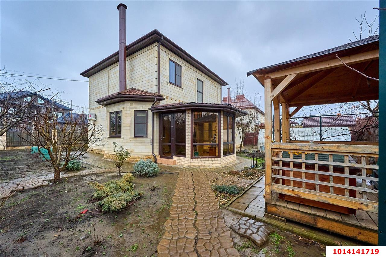 Фото №2: Дом 154 м² + 6.64 сот. - Краснодар, Прикубанский внутригородской округ, мкр. Парковый, ул. Звенигородская, 5