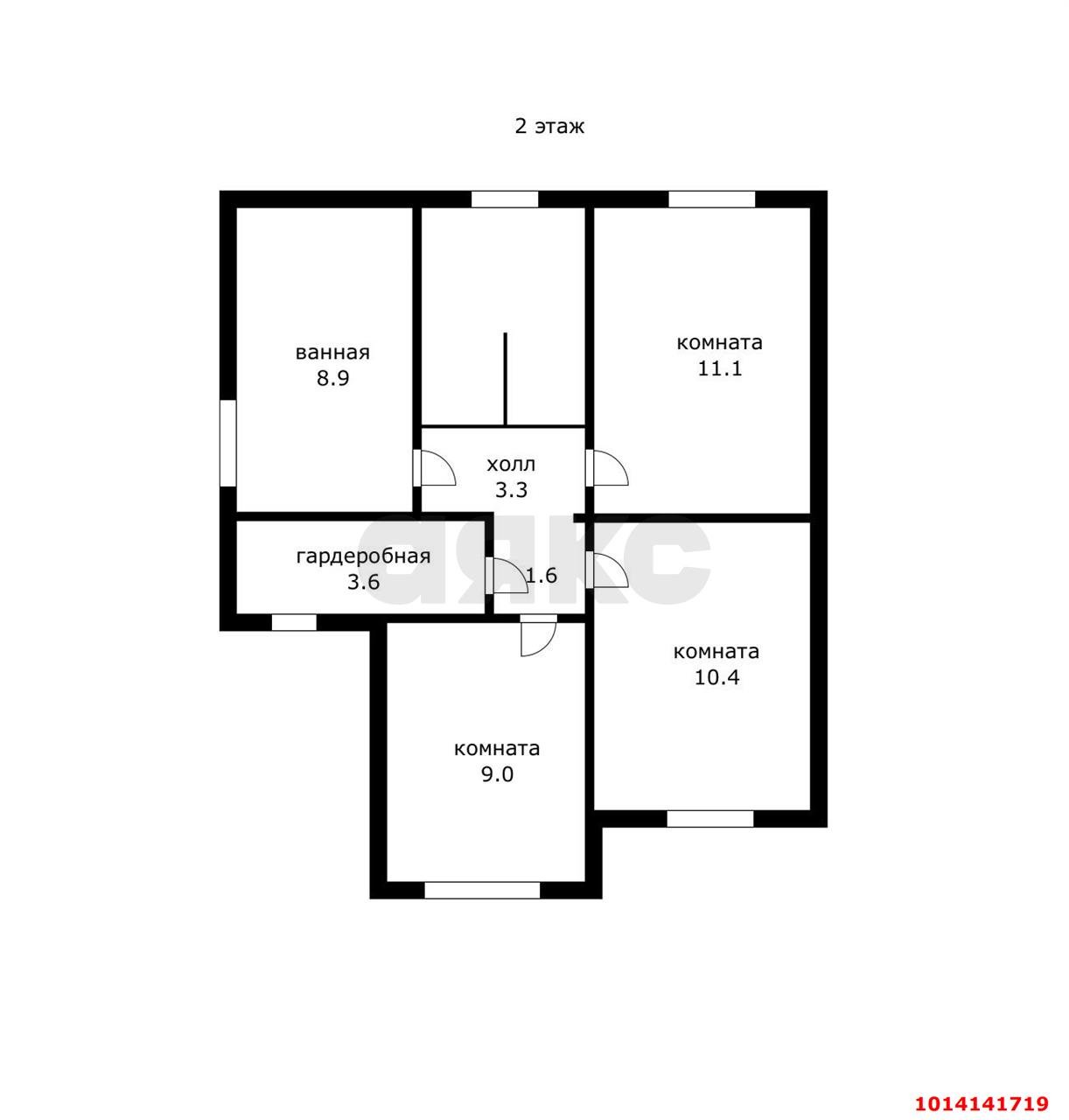 Фото №19: Дом 154 м² + 6.64 сот. - Краснодар, Парковый, ул. Звенигородская, 5