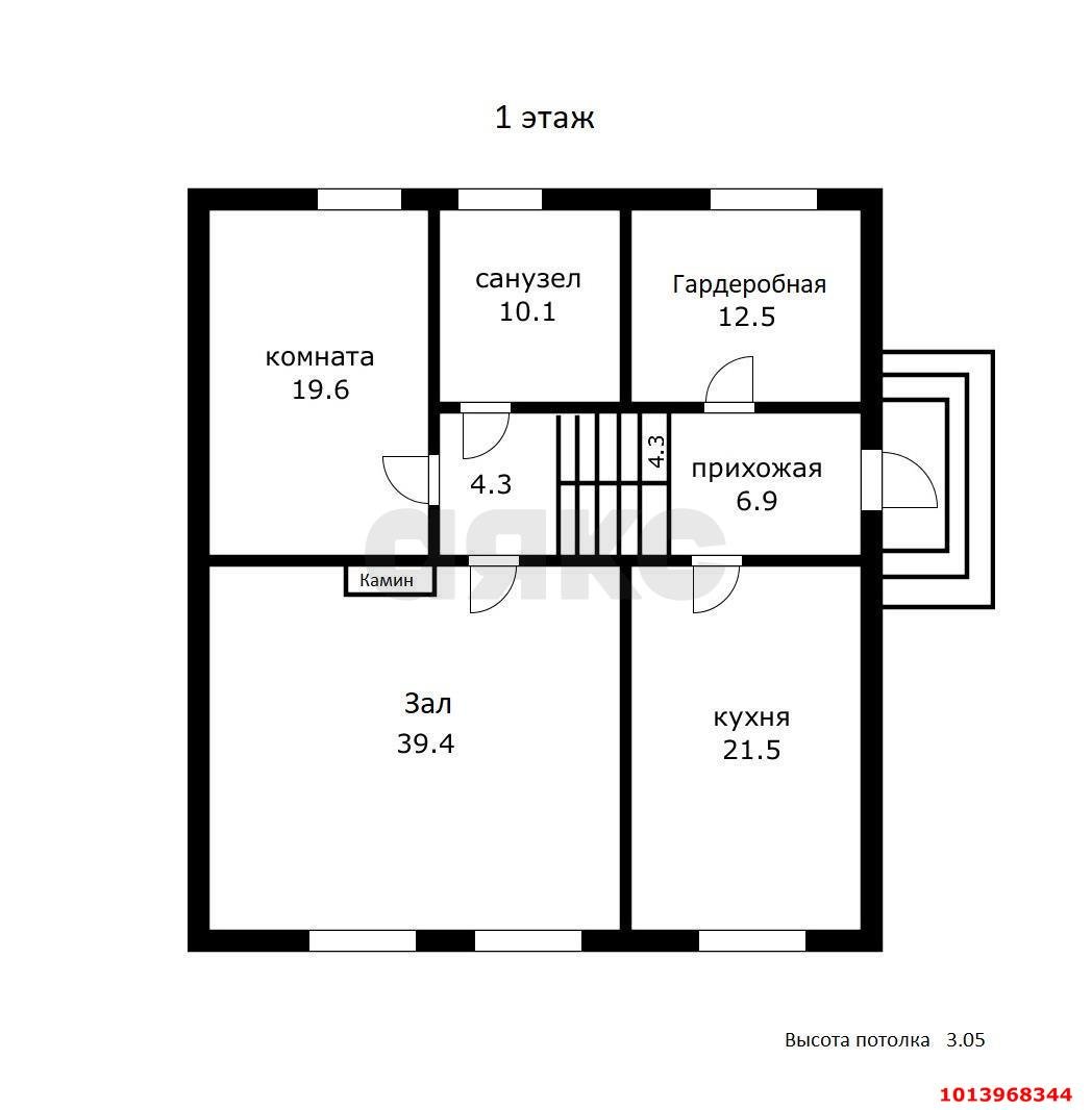 Фото №5: Дом 313 м² + 7.87 сот. - Краснодар, Музыкальный, ул. Дементия Красюка, 22