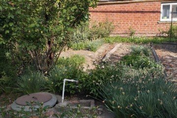 Фото №1: Дом 45 м² - Краснодар, мкр. Черёмушки, ул. Обрывная, 89