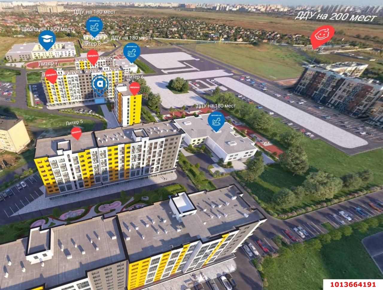 Фото №8: Торговое помещение 26 м² - Краснодар, Прикубанский внутригородской округ, ул. Западный Обход, 46/1