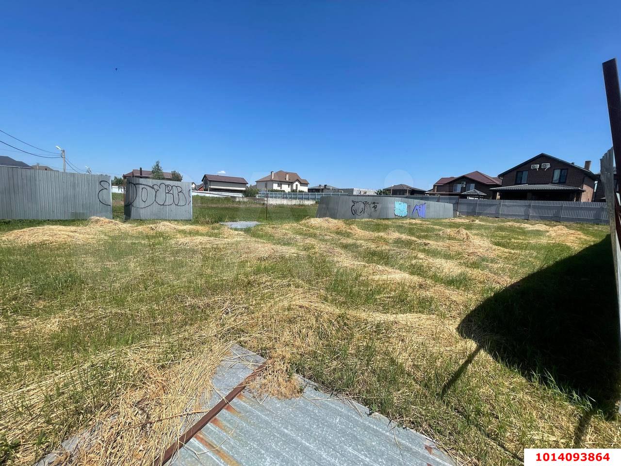 Фото №13: Земельный участок 12 сот. - Краснодар, ул. Писателя И.Ф. Вараввы, 26